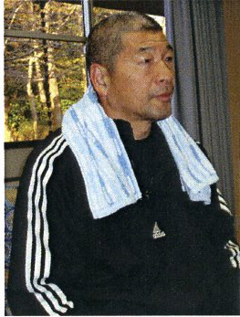 Kancho