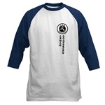 baseball shirt
